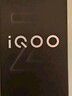 vivo iQOO Z10 Turbo Pro 12GB+256GB 云海白 第四代骁龙8s 120W超快闪充 电竞手机 国家补贴 实拍图