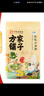 方家铺子中华老字号  有机小米粉3斤 煎饼发糕烘焙原料杂粮粉 实拍图