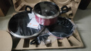 苏泊尔（SUPOR）锅具套装 不粘炒锅煎锅汤锅锅具三件套  实拍图