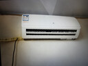 申花空调补贴 节能空调挂机 家用 壁挂式 卧室出租屋 省电变频  以旧换新 安静低音快速冷暖独立除湿 大1匹 一级能效 【冷暖】全铜管 无安装 送货入户 实拍图