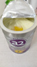 a2奶粉紫白金A2+DHA+5种核苷酸幼儿配方奶粉3段(1岁+) 900g 实拍图