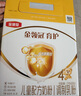 伊利金领冠育护【全面营养】奶粉4段(3-6岁)1200g三联装 实拍图