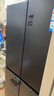 海尔（Haier）478L十字门冰箱变频一级三挡变温果蔬冰镇零度黑金净化BCD-478WGHTD5DB9 国家补贴 实拍图