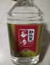 劲牌劲头足谷酒 毛铺纯谷酒 50度 5L 桶装配制酒 50度 5L 1桶 +42度5L1桶 实拍图