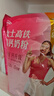 伊利女士高铁高钙奶粉 女士奶粉 营养早餐 益生菌0蔗糖含叶酸维C 400g 实拍图