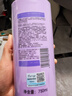陶丝these经典茶树控油改善头屑柔顺养护秀发 茶树控油平衡洗发乳750ml 实拍图