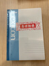 得力（deli）12本A5/40张无线装订软抄本 记事本/ 工作笔记本子/ 日记本 文具办公用品P07651 实拍图