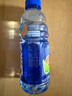 脉动雪柚橘子口味 600ML*15瓶 维C低糖维生素饮料运动必备宋雨琦同款 实拍图
