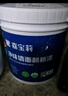 嘉宝莉内墙乳胶漆净味无添加墙面漆家用室内白色水性环保油漆涂料6.4kg 实拍图