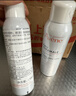 雅漾（Avene）舒泉调理喷雾300ML 补水保湿 舒缓呵护敏肌 爽肤水化妆水大喷礼物 实拍图