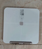 华为智能体脂秤 3 Pro 羽砂白 电子秤体重秤体脂秤家用 双频检测精准/WiFi蓝牙双连接 实拍图