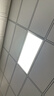 雷士（NVC）厨房灯铝扣板灯集成吊顶300x600卫生间政府补贴LED吸顶平板面板灯 实拍图