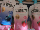 简爱父爱配方 西梅苹果儿童吸吸袋酸奶0%蔗糖100g*6袋 宝宝无蔗糖酸奶 实拍图