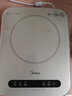 美的（Midea）电磁炉电陶炉 家用2200W大功率 电磁灶火锅炉爆炒定时电磁炉 二级能效国家补贴C22-Micca709 实拍图