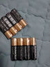 金霸王(Duracell)7号电池4粒装碱性干电池五号适用鼠标键盘相机指纹锁血压计电子秤遥控器儿童玩具门铃 实拍图