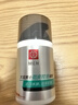 大宝男士劲爽控油凝露50g sod蜜男士控油补水保湿露面部护肤品 实拍图