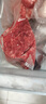 天莱香牛有机健康牛腿肉500g可溯源低温排酸生鲜牛肉新疆清真【真原切】 实拍图