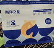 海洋之星冰川三文鱼烘焙猫粮 幼猫成猫粮美毛 布偶蓝猫全价鲜肉粮1.5kg 实拍图