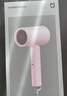 米家小米电吹风机 负离子便携可折叠大风力速干H101家用宿舍学生风筒 出行必备生日礼物推荐 粉色 实拍图