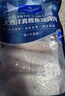 1号会员店 真鳕鱼块鱼柳儿童鳕鱼 带皮去刺宝宝辅食海鲜水产 净重600g/袋  实拍图