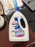威露士衣物消毒液3.6L 内衣裤袜子除菌液  杀菌99.9%除螨  可配洗衣液用 实拍图