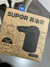 苏泊尔SUPOR 桶装水电动抽水器自动取水器饮水机上水器 KGE14AB10 实拍图