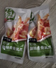 小胡鸭香辣去骨凤爪300g无骨鸡爪脱骨休闲零食肉干卤味小吃食品礼盒 实拍图