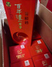 泸州老窖 窖龄30年 浓香型白酒 52度500ml*6瓶 整箱装(内含礼品袋) 实拍图
