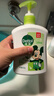滴露（Dettol）洗手液茉莉绿茶清香500g*2 儿童洗手液家庭抑菌消毒 迪士尼 实拍图