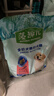 麦富迪 狗粮 藻趣儿通用全价犬粮小中大型犬泰迪柯基金毛拉布拉多 幼犬粮 7.5kg 实拍图