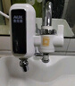 奥克斯（AUX）电热水龙头热水器免安装即热速热接驳款厨卫两用加热水龙头 【免安装】雪山白+漏保+送万向喷头 实拍图