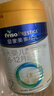 美素佳儿（Friso）皇家较大婴儿配方奶粉2段（6-12个月）400克 乳铁蛋白 新国标 实拍图