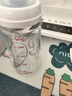 贝亲（Pigeon）PPSU双把手防胀气奶瓶240ml 丛林小兔 M号奶嘴 3月+ AA218 实拍图