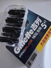 吉列刀片 刮胡刀干净不留黑点 剃须刀手动京东自营 引力盒适配锋隐5致顺 锋隐5剃须刀片 5层刀片8刀头 非吉利 实拍图