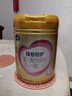 飞鹤臻爱倍护 婴儿配方奶粉 1段(0-6个月) 900g*6 乳铁蛋白 育儿补贴 实拍图