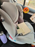 贝倍适儿童安全座椅汽车通用0-4-12岁宝宝婴儿旋转车载isofix便携坐椅 尊享灰（硬接口+上拉带+侧防） 实拍图