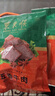 东来顺熟食牛肉酱卤清香口味开袋即食下酒菜健身代餐清真中华老字号200g 实拍图
