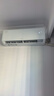 格力空调 大1匹云佳pro新一级能效 变频壁挂式卧室挂机 新品升级 省电空调KFR-26GW/NhMa1BG 国家补贴 实拍图