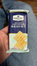 Member's Mark海盐苏打饼干  1.5kg*1袋 实拍图