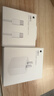 Apple/苹果【USB-C线充套装】含20W充电头+60W 双USB-C口1米充电线 实拍图