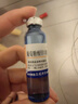 三精哈药葡萄糖酸锌口服溶液10ml*90支  儿童青少年成人孕妇中老年 改善厌食 非葡萄糖酸钙锌 钙铁锌口服液非钙片 实拍图