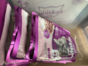 伟嘉猫罐头 湿粮包猫零食进口成猫猫粮主食妙鲜包85g*12混合味 实拍图