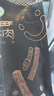 蒙都 超干粗条牛肉干 原味200g 约九成风干 零食 肉干肉脯 清真 实拍图