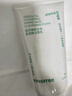 悦诗风吟（Innisfree）绿茶+火山氨基酸洗面奶套装150g*2男士女士保湿泡沫 实拍图