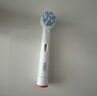 欧乐B电动牙刷头EB60X-4 超细毛柔护X型刷头4支装 Pro/P/D系列适用【正品刷头】 实拍图