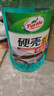 龟牌（Turtle Wax）硬壳玻璃水0度汽车去油膜强力去污除虫胶鸟粪雨刮水通用2L*2瓶 实拍图