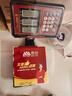 香山电子秤商用电子台秤 磅秤高精度菜秤计数秤计价 60kg/20g LCD黑字【室内外通用】 实拍图