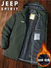 JEEP SPIRIT吉普棉服秋冬季外套加绒加厚保暖户外连帽运动上衣 军绿 3XL 实拍图