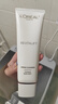 欧莱雅复颜氨基酸洁面乳125ml清洁洗面奶男女护肤品化妆品生日礼物 实拍图