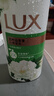 力士(LUX)沐浴露 山茶草木清香 清爽健肤 艾叶山茶香1000gX2 实拍图